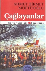 Çağlayanlar