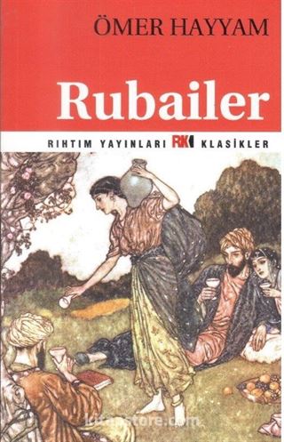 Rubailer