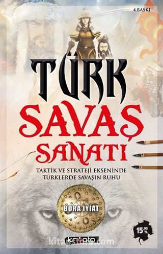 Türk Savaş Sanatı