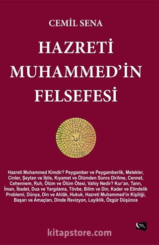 Hazreti Muhammed'in Felsefesi