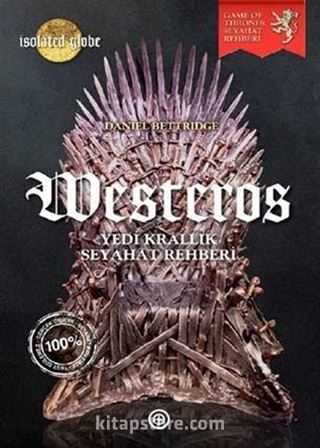 Westeros