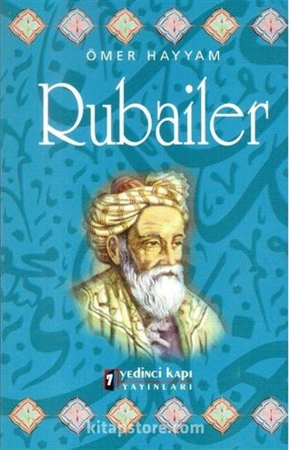 Rubailer