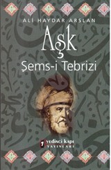 Aşk