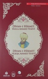 Divan-ı Hikmet (Türkçe-İngilizce)