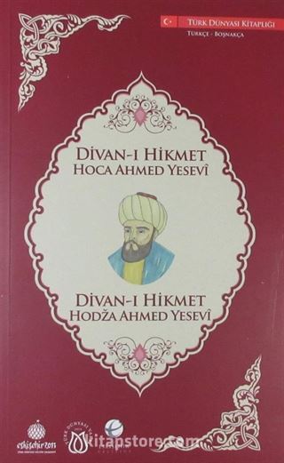 Divan-ı Hikmet (Türkçe-Boşnakça)