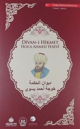 Divan-ı Hikmet (Türkçe-Arapça)