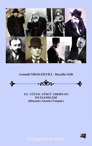 XX. Yüzyıl Gürcü Edebiyatı İncelemeleri