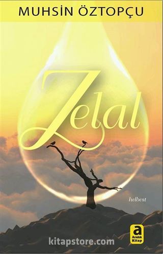 Zelal