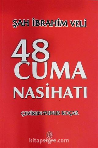 48 Cuma Nasihatı