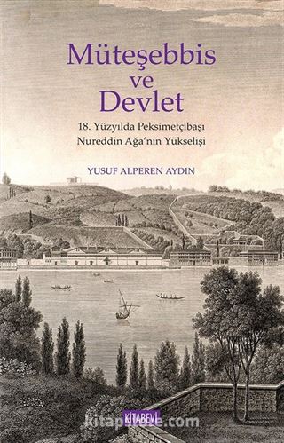 Müteşebbis ve Devlet