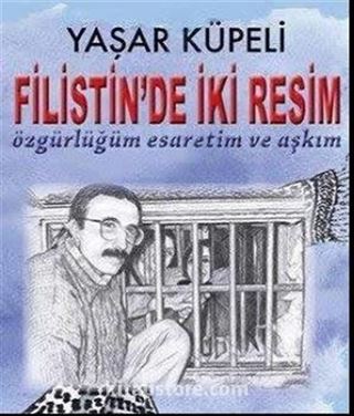 Filistin'de İki Resim