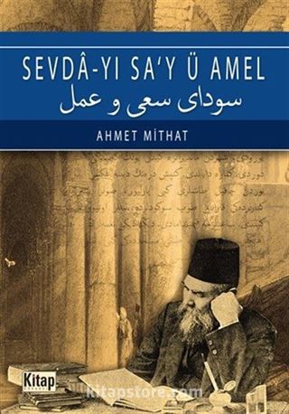 Sevda-yı Sa'y ü Amel