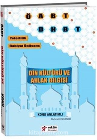 2016 ÖABT Din Kültürü ve Ahlak Bilgisi Öğretmenliği Konu Anlatımlı