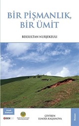 Bir Pişmanlık Bir Ümit