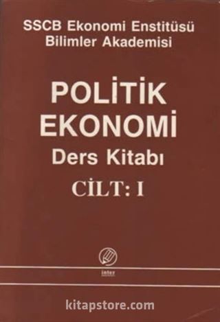 Politik Ekonomi I (Ders Kitabı)