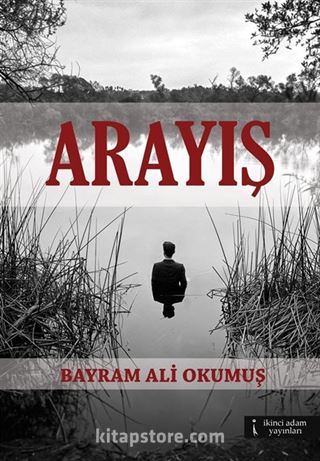 Arayış