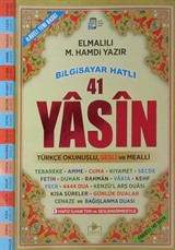 Fihristli 41 Yasin Bilgisayar Hatlı Türkçe Okunuşlu ve Mealli-Sesli (Cami Boy) (Kod: Yasin032)