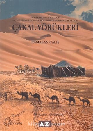 Çakal Yörükleri