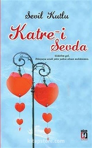 Katre-i Sevda