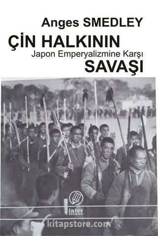 Çin Halkının Savaşı