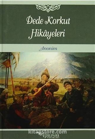 Dede Korkut Hikayeleri