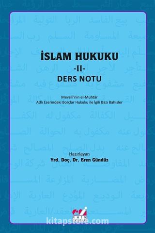 İslam Hukuku II