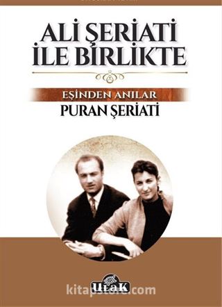 Ali Şeriati ile Birlikte