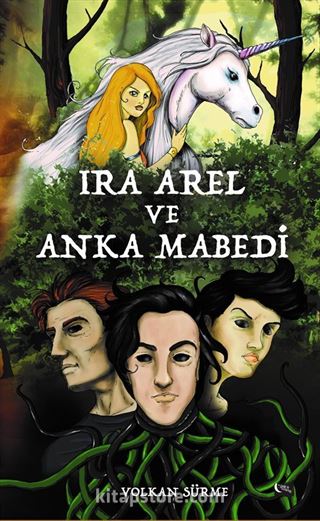 Ira Arel ve Anka Mabedi