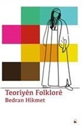 Teoriyen Folklore