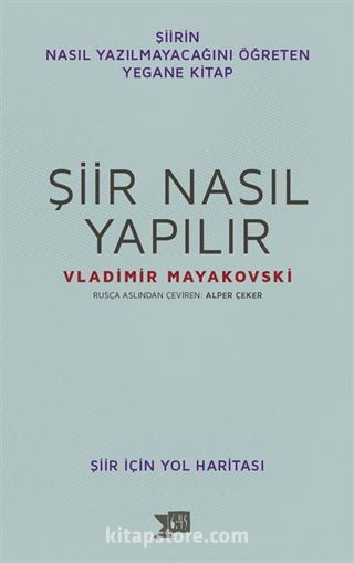 Şiir Nasıl Yapılır