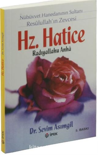 Hazreti Hatice