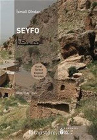 Seyfo