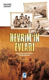 Devrim'in Evladı