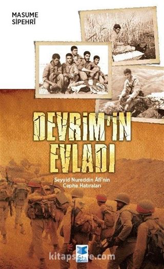 Devrim'in Evladı