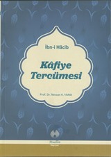 Kafiye Tercümesi