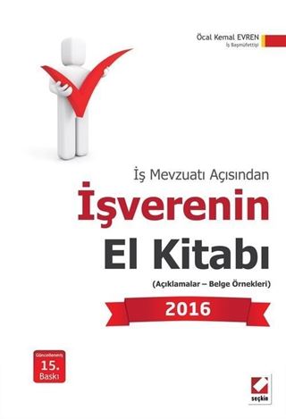 İşverenin El Kitabı 2016