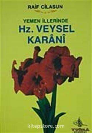 Hz. Veysel Karani