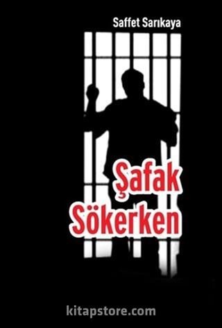 Şafak Sökerken