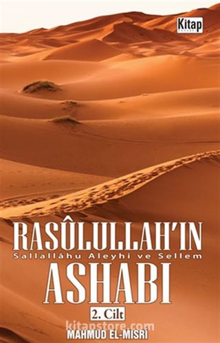 Rasûlullah'ın (sav) Ashabı 2