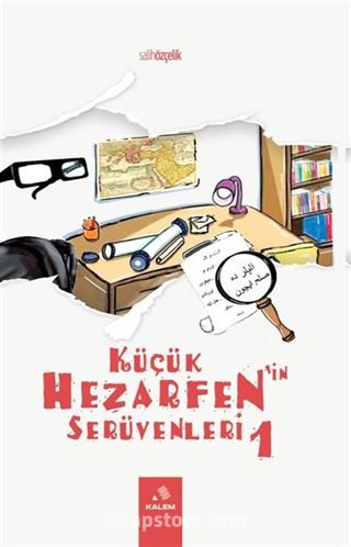 Küçük Hezarfen'in Serüvenleri - 1