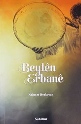 Beyten Erbane