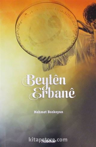 Beyten Erbane