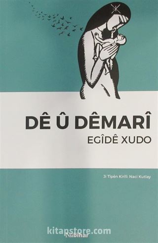 De U Demari