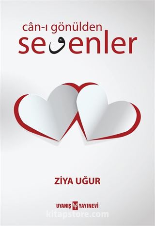 Can-ı Gönülden Sevenler