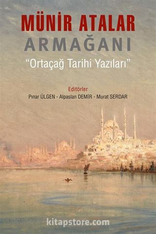 Münir Atalar Armağanı