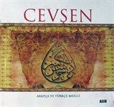 Cevşen Arapça ve Türkçe Mealli (Kitap+Cd)