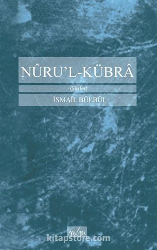 Nuru'l-Kübra