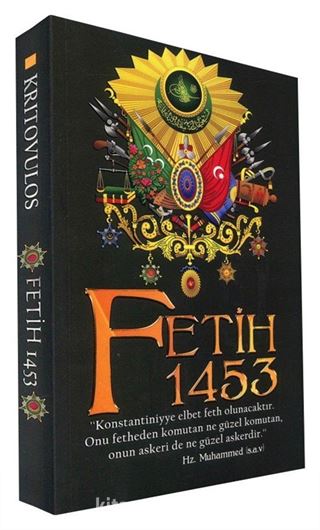 Fetih 1453