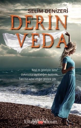 Derin Veda