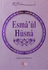 Esmaü'l Hüsna